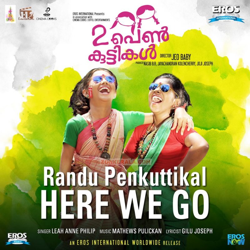 Jan 2016 Picture 2 Penkuttikal Malayalam Film 1474