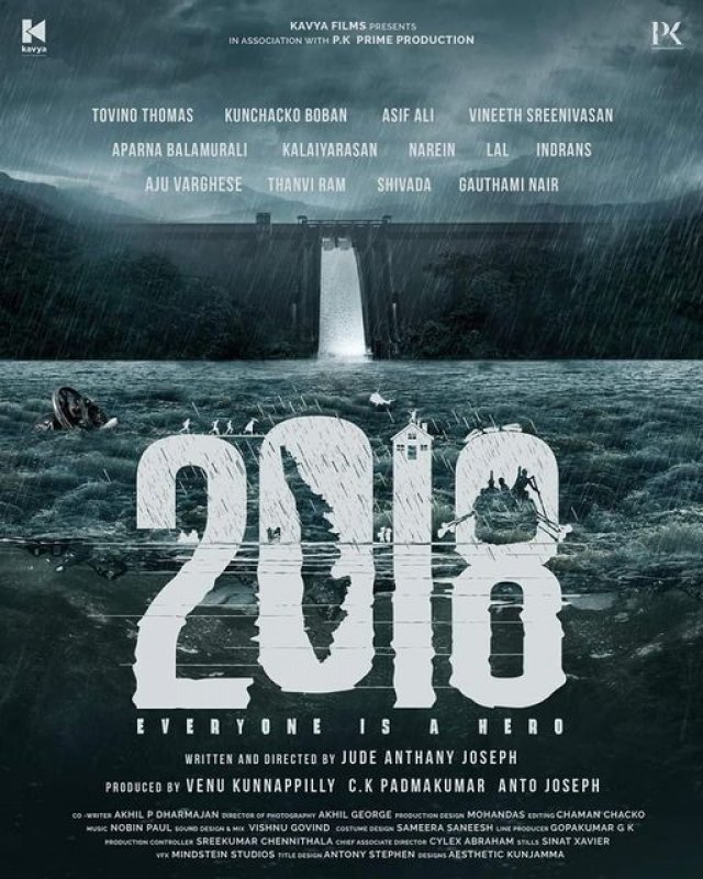 Malayalam Movie 2018 Everyone Is A Hero New Pic 8812