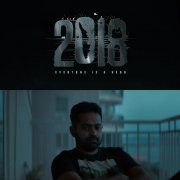 2018 Film New Images 6945