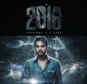 2023 Wallpapers 2018 Malayalam Movie 5862