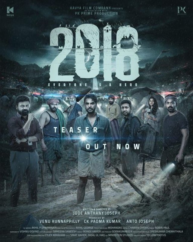 New Picture Malayalam Film 2018 7319