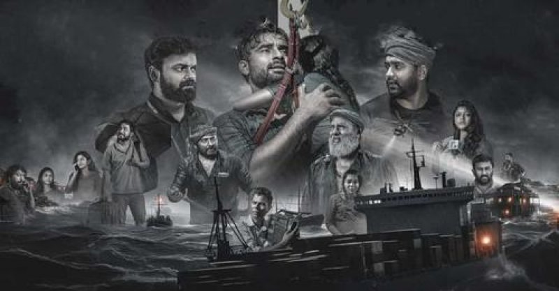 Photos 2018 Malayalam Movie 1142