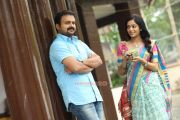 Janani Iyer Kunchacko Boban 3 Dots 181