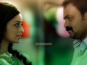 Janani Iyer Kunchacko Boban 912