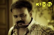 Kunchacko Boban In 3 Dots 931