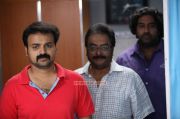 Kunchacko Boban Prathap Pothen Biju Menon 475