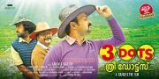 Malayalam Movie 3 Dots 9636