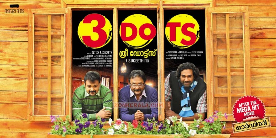 Malayalam Movie 3 Dots Photos 2238