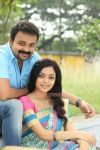 Malayalam Movie 3 Dots Photos 8637