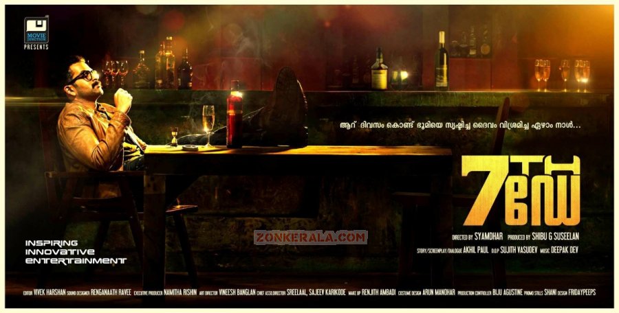 7th Day First Look Poster 39