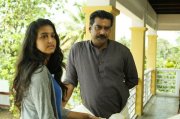 Biju Menon Anaswara Rajan Aadya Rathri Film Still 653