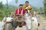 Jayaram Remya Krishnan In Aadupuliyattam 602