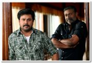 Dileep And Lal