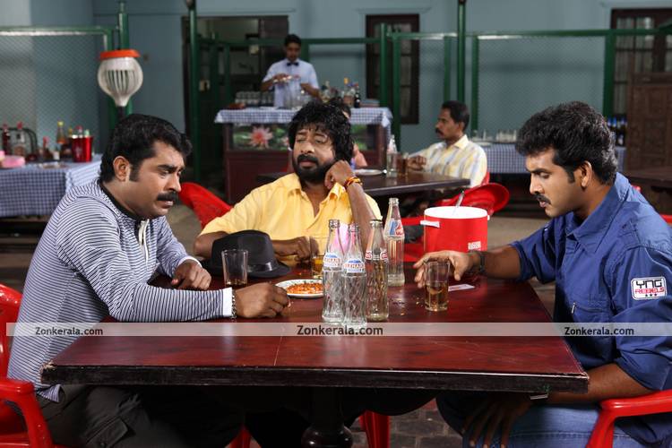 Aan Piranna Veedu Movie Stills 3