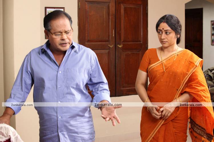 Aan Piranna Veedu Stills 1