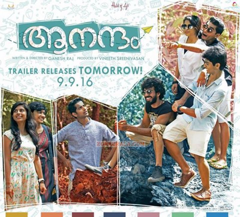 Malayalam Film Aanandam Latest Picture 5551