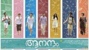 Movie Aanandam Pictures 4040