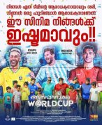 Aanaparambile World Cup Malayalam Film Nov 2022 Picture 3774