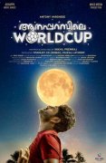 New Photos Aanaparambile World Cup Movie 756