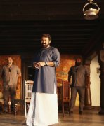 Malayalam Movie Aarattu New Albums 206