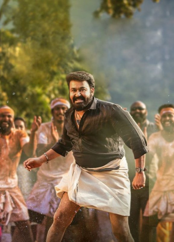 Mohanlal Aarattu Cinema Image 878