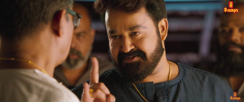 Mohanlal Aarattu Movie New Pic 840