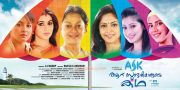 Malayalam Movie Aaru Sundarimaarude Katha 5339