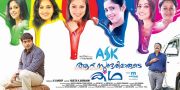 Movie Aaru Sundarimaarude Katha Stills 2393