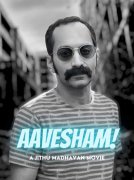 Aavesham