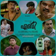 Aby Malayalam Film Latest Stills 6043