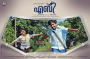 Album Malayalam Film Aby 6260