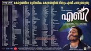 New Image Aby Theatre List 775