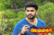 Adil Ibrahim In Achayans Film 287