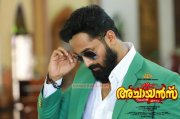 Film Achayans Recent Pictures 8553