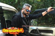 Jayaram Film Achayans 18