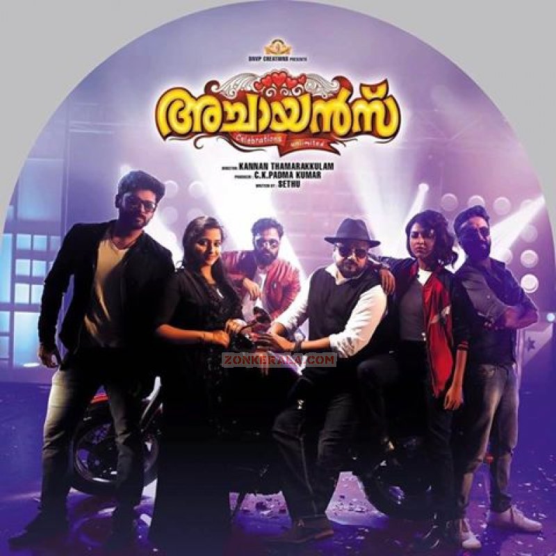 Recent Photos Malayalam Movie Achayans 3002