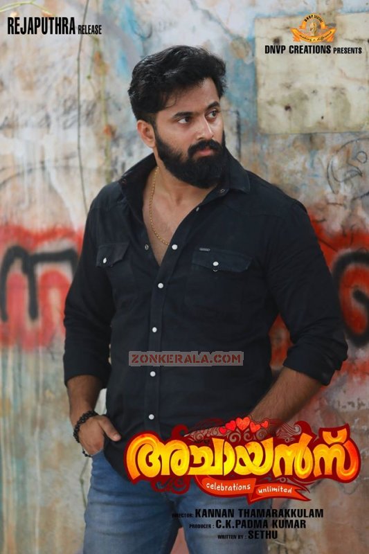 Unni Mukundan In Achayans Film 468