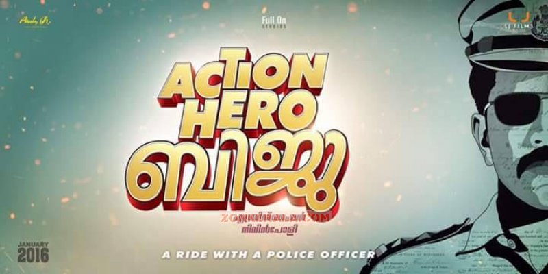 Action Hero Biju Film 2015 Gallery 9686