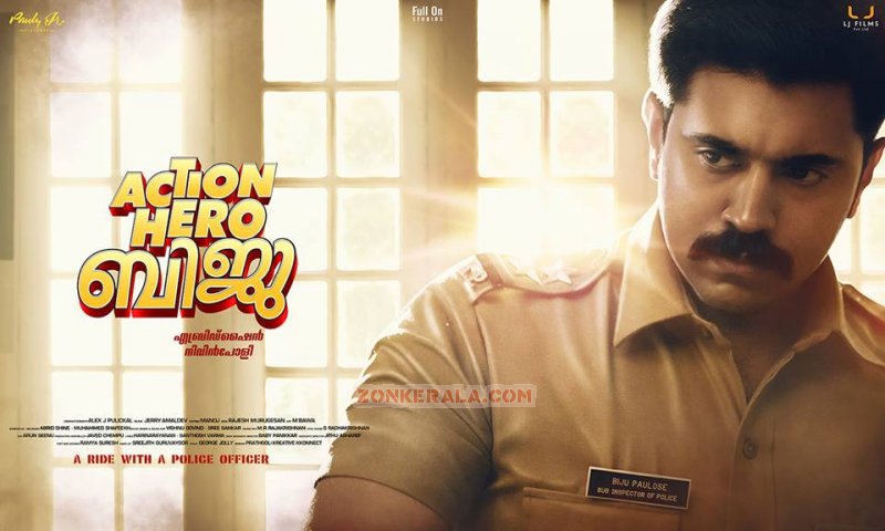 Action Hero Biju Malayalam Cinema Photos 9528