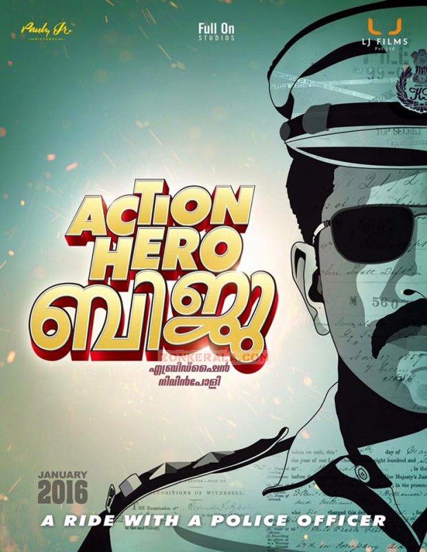 Latest Still Malayalam Film Action Hero Biju 6078