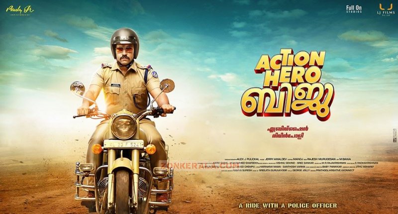 Malayalam Film Action Hero Biju 2016 Photo 4973