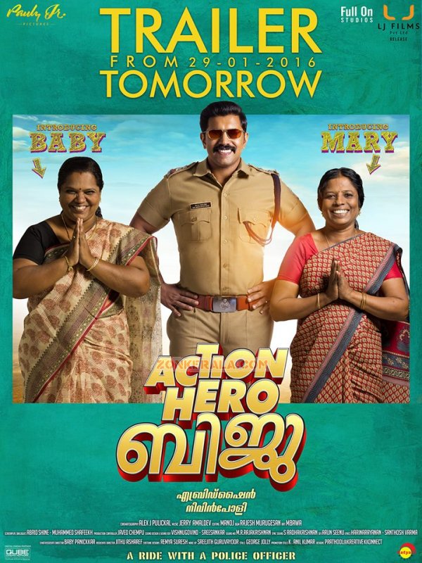 New Photo Action Hero Biju Malayalam Film 837