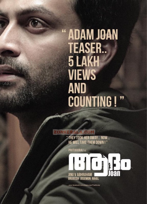 Gallery Prithviraj Adam Joan 257