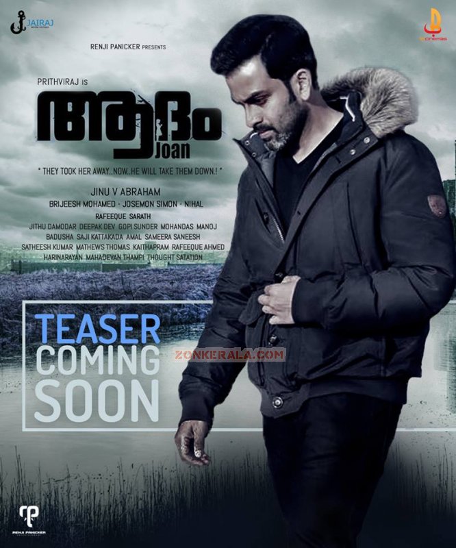 Latest Wallpapers Film Adam Joan 7385