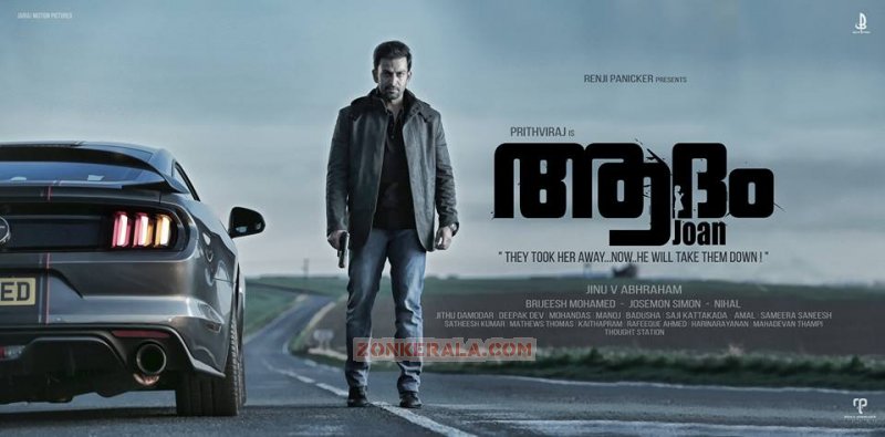 Malayalam Film Adam Joan New Stills 3644