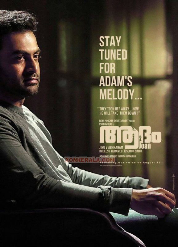 New Photo Malayalam Movie Adam Joan 4336