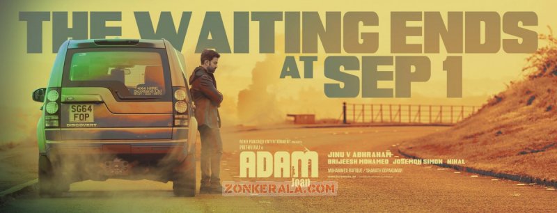 Recent Wallpapers Malayalam Cinema Adam Joan 7824