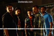 Adhikaram Movie Still 15