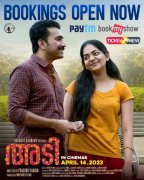 Adi Malayalam Movie Apr 2023 Albums 6686