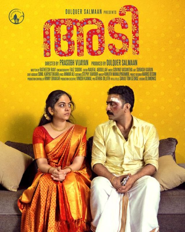 Adi Movie 2022 Photos 6584